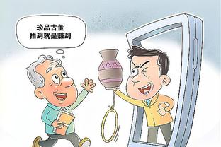 开云官网入口客服中心